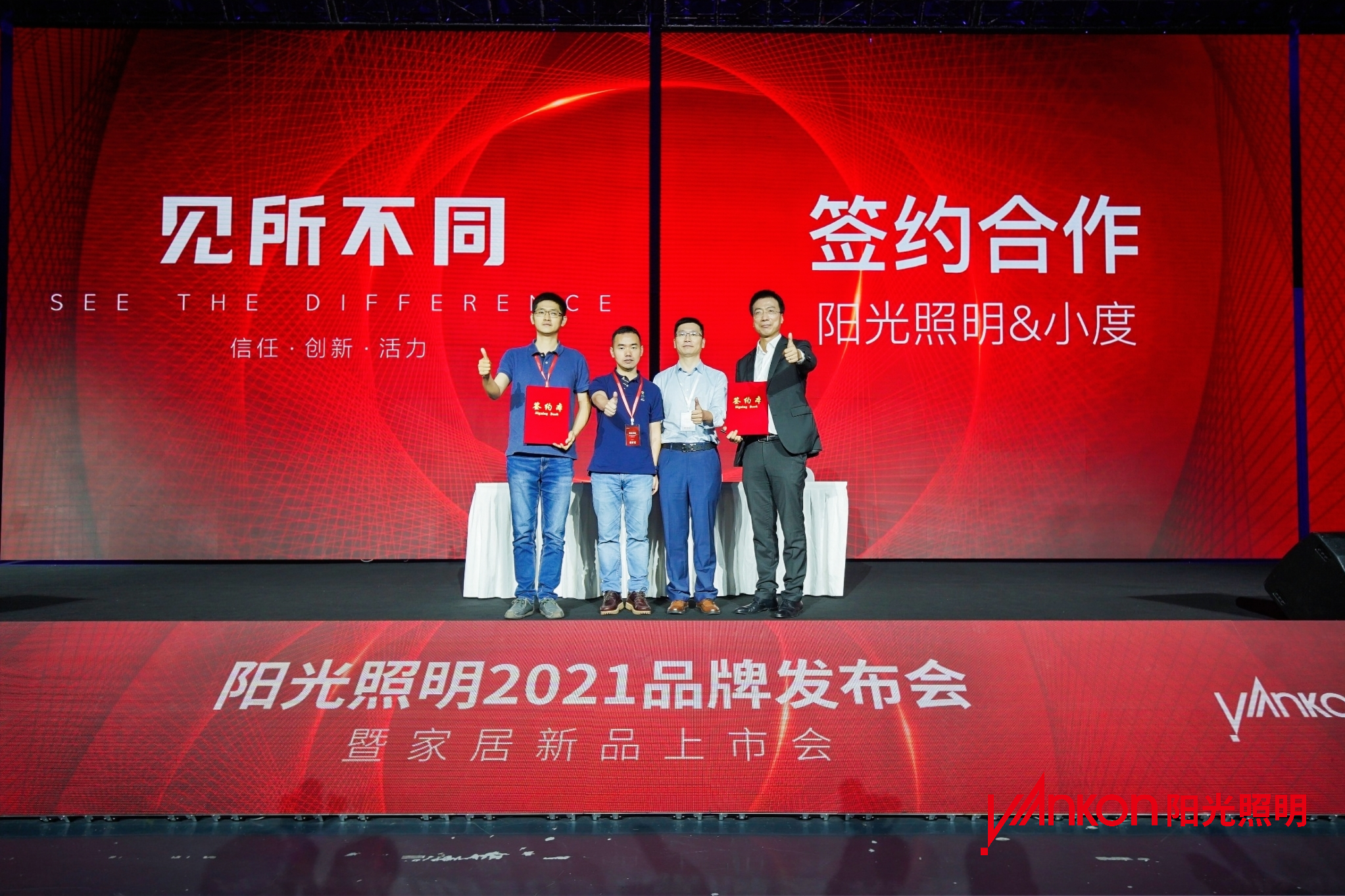 bat365在线平台(中文)官方网站发力国内市场 新渠道助力“新零售”